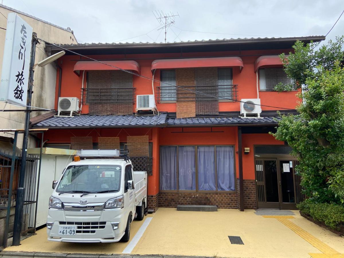 Takigawa Ryokan Kyōto