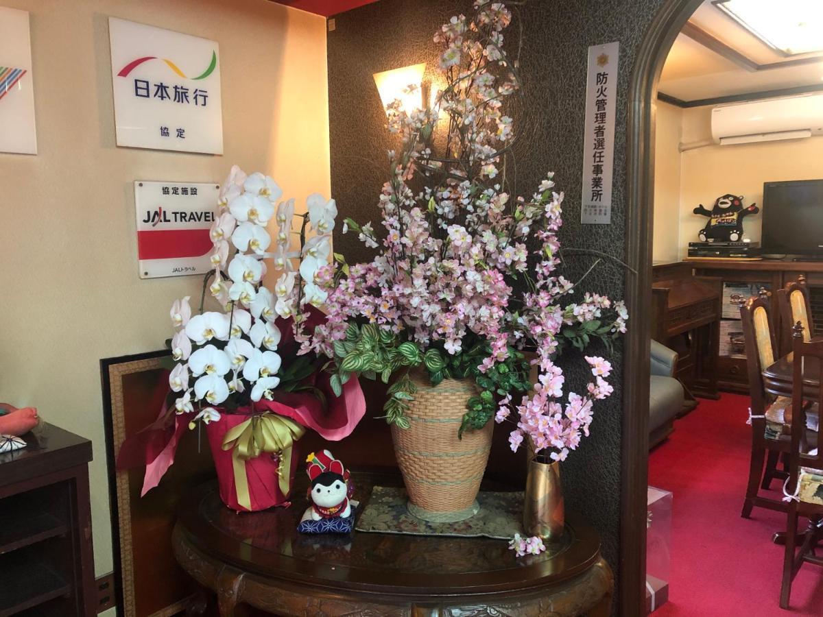 Takigawa Ryokan Kyōto